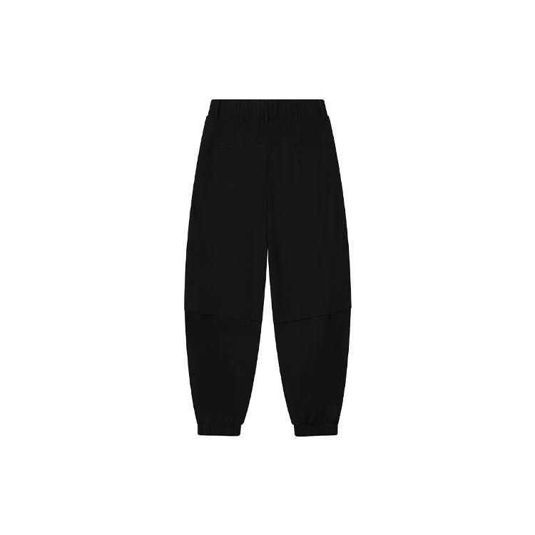 New FILA Sports Pants Women's Black F11W219801F-BK