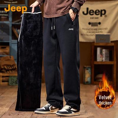 Pantolon – Pantalon ve Kapriler