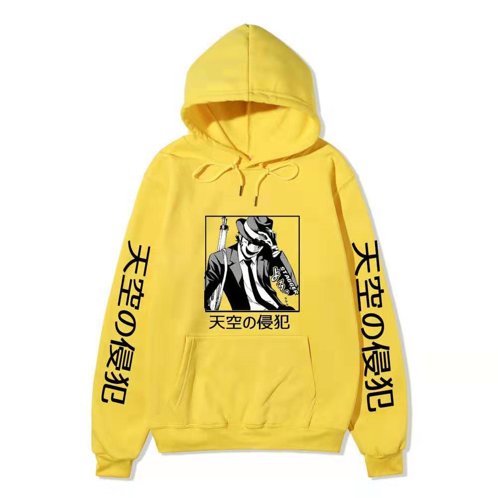 High-Rise Invasion Sniper Mask Hoodie Unisex Fleece Sweatshirt Japanese Vertical Text Black White Manga Anime Pullover