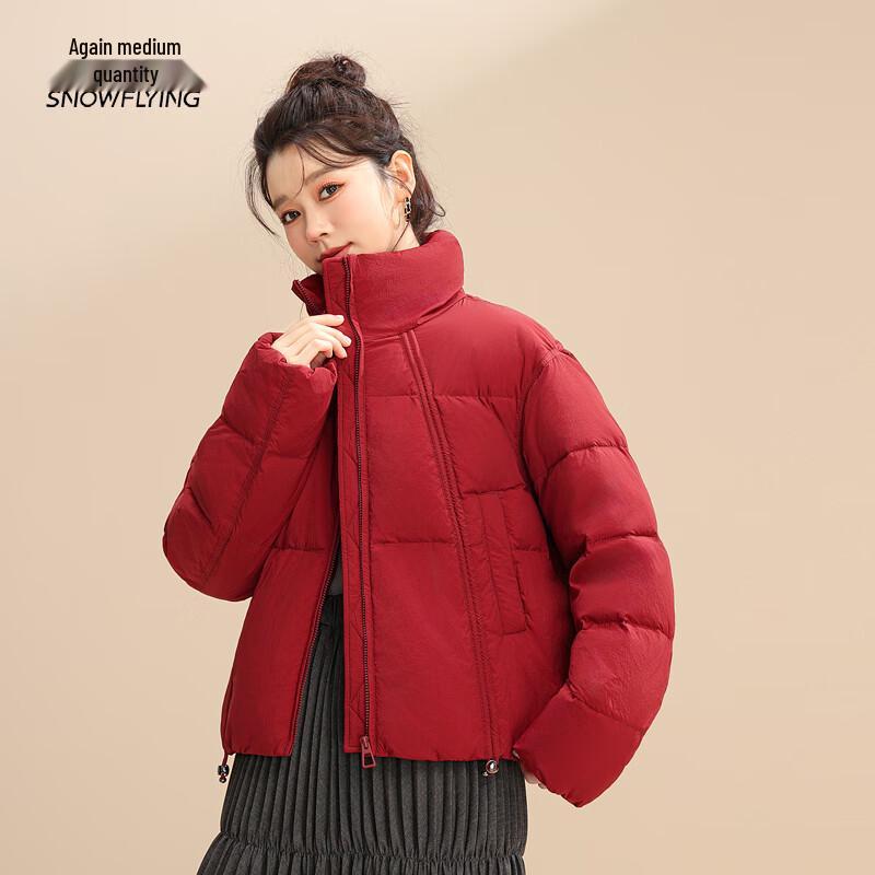 Xuezhongfei Women's Short Winter Duck Down Jacket