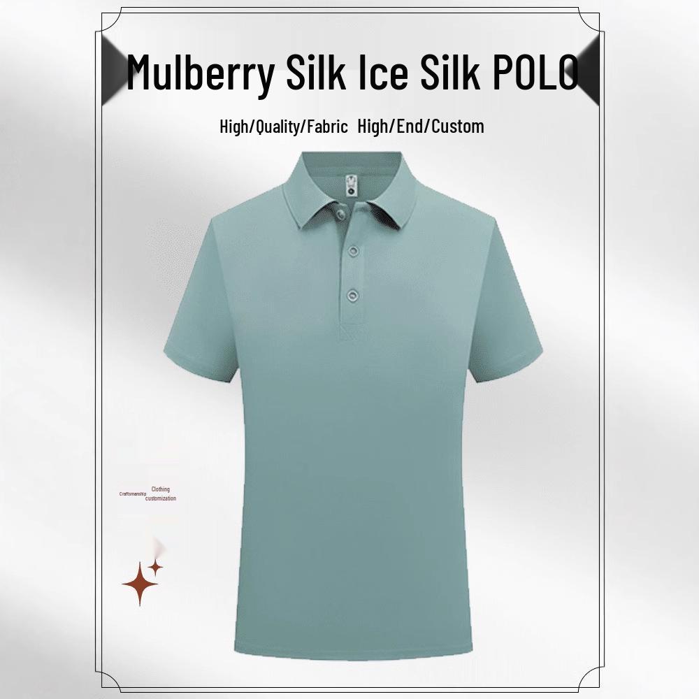 Kurzarm Umlegekragen Kundenspezifisches Poloshirt - Unifarbe, Werbe-T-Shirt, Arbeitskleidung Uniform, Doppelring-Schnalle.