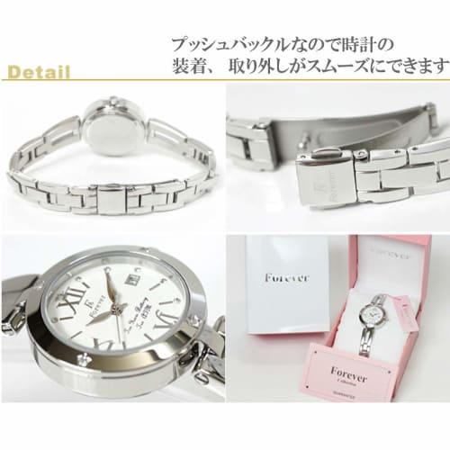 Women's Solar Watch, 10 ATM Water Resistant. [Easy Strap Adjustment! No Tools Required] [Perfect Gift] "Forever" Bracelet with Japanese Solar Movement