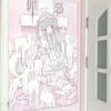 Guilty Lamb Girl Tapestry Wall Hanging Home Decor for Bedroom Living Room Dorm Sweet Cool Japanese Aesthetic