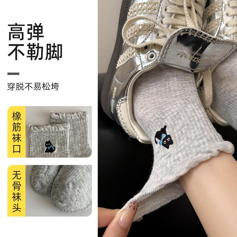 Socks Women'S Summer Cotton Socks Solid Color Embroidery Lace Mid-Tube Socks Cute Animal Sports Socks Socks Industry