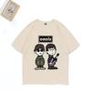 The New Style of Men's Pure Cotton T-shirt Is Comfortable, Breathable and Of High Quality. It Is A Popular Holiday Gift Ins Y2k