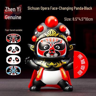 Sichuan Opera Face-Changing Panda Pendant Toy - Children's Beijing Opera National Essence Gift