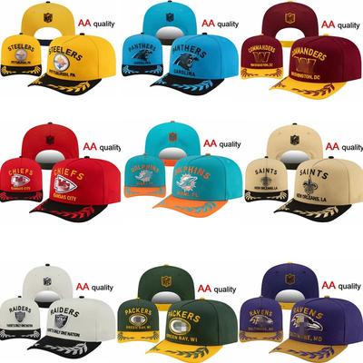 2025 Spring American Style Unisex Sports Sun Protection Hard Brim Cap