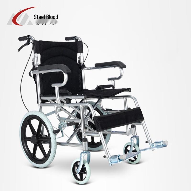 Portable Emergency Folding Wheelchair