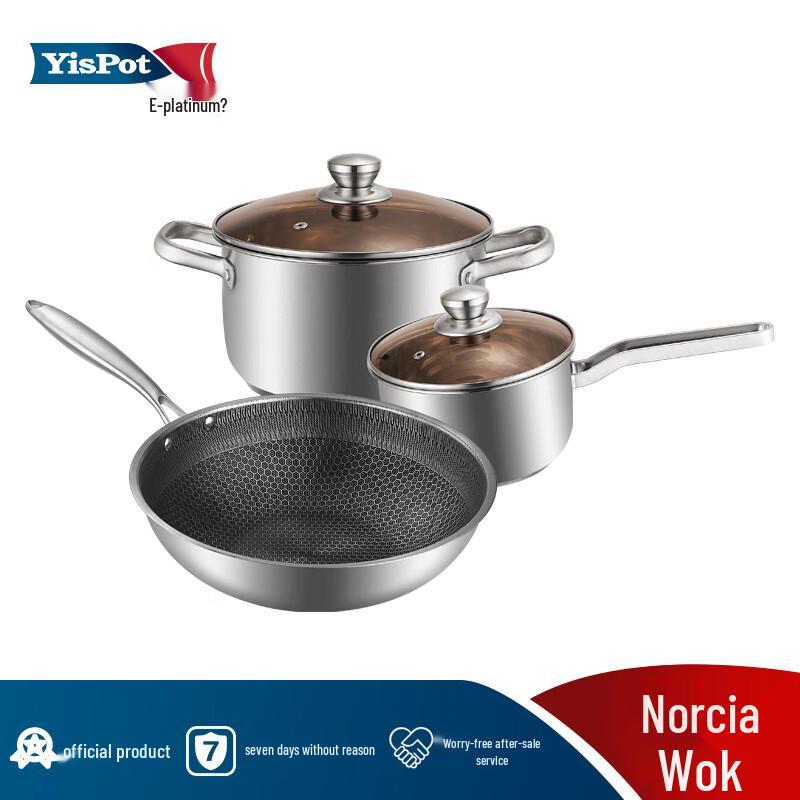 Yibonuoerqia 3-Piece Cookware Set