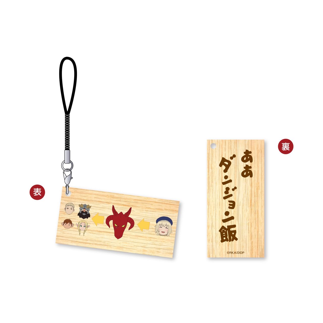 Еда из подземелья А Еда из подземелья Деревянная нецке