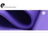 Thickened Non-Slip NBR Yoga Mat, 10mm Widened Exercise & Fitness Mat