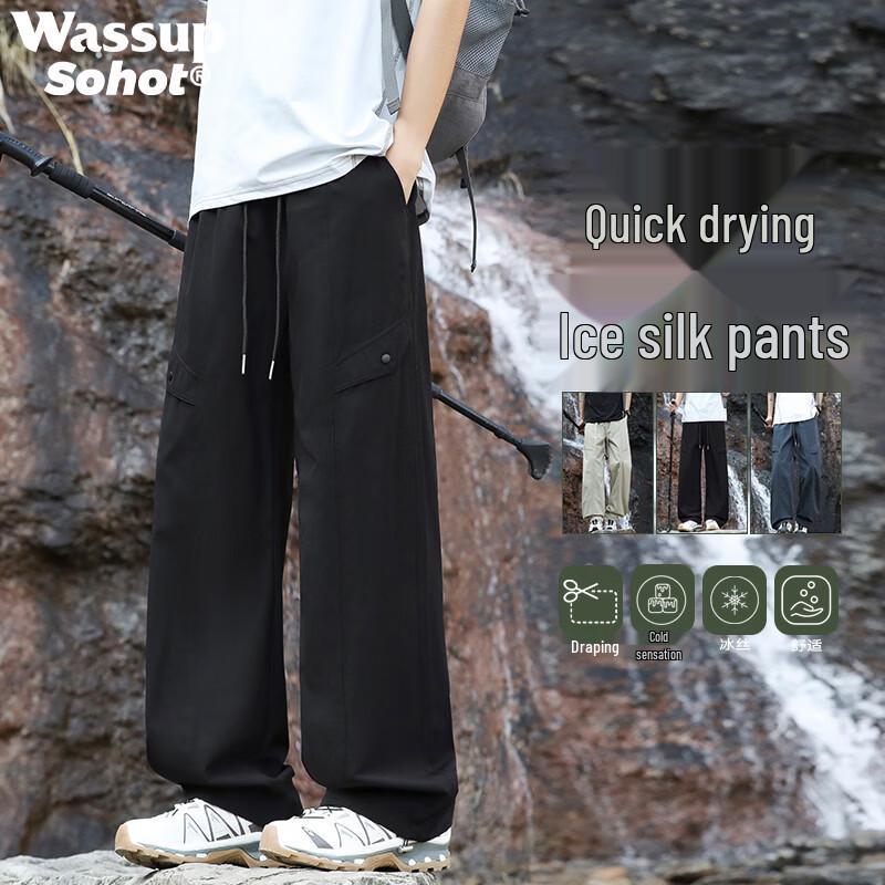 

Wassup Sohot Men s Ice Silk Quick-Dry Cargo Pants L