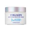 Collagen Whitening Moisture Cream (Collagen 3-in-1 Cream)
