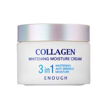 Collagen Whitening Moisture Cream (Collagen 3-in-1 Cream)
