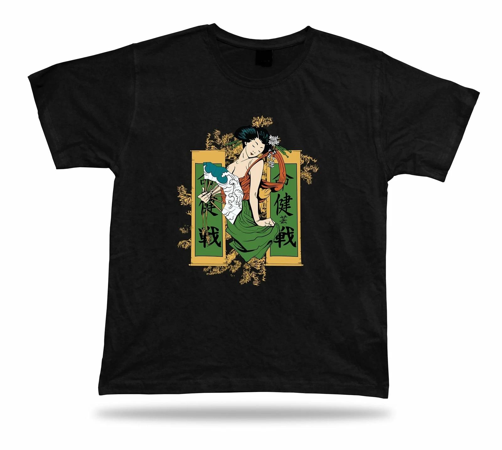 Japanese Dacing Giesha awesome modern stylish tshirt design birthday gift S