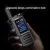 UNIKOO 4G/5G Nationwide Professional Two-Way Radio (CN version)