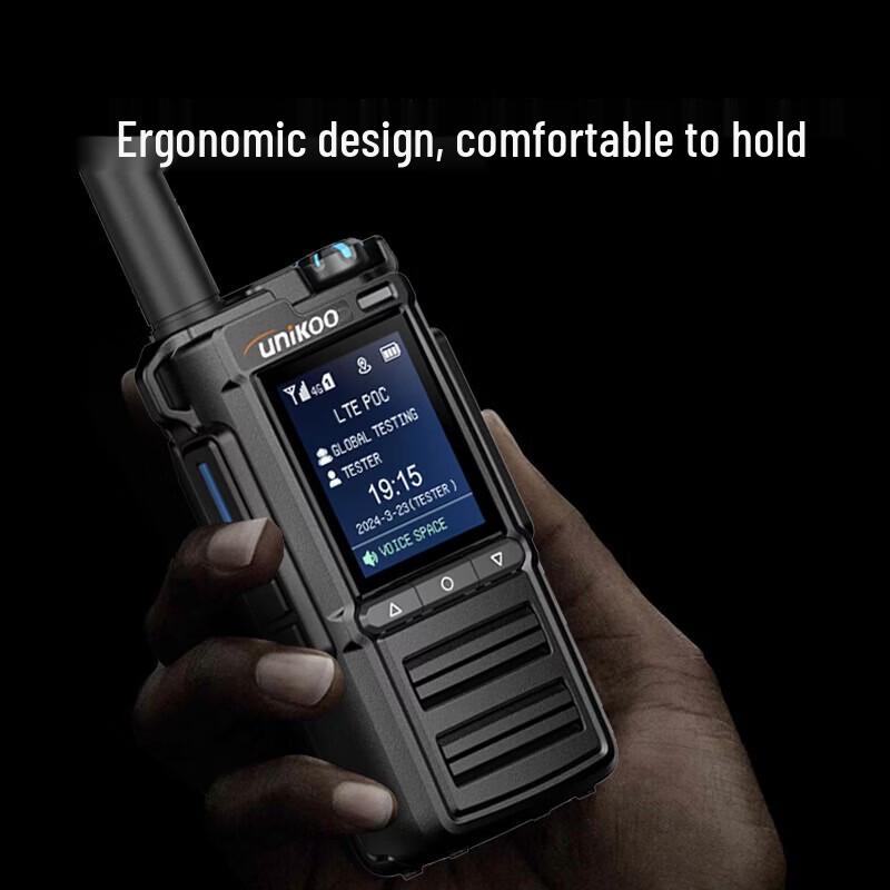 UNIKOO 4G/5G Nationwide Professional Two-Way Radio (CN version)