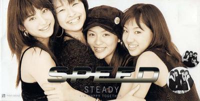 CD SPEED  STEADY TFDC28048 Toys Factory 1996 Japan Pop Used