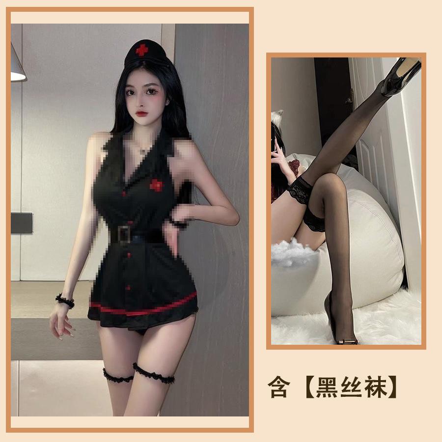 Pure Lust Sweet Nurse Cosplay Uniform Angel In White Split Live Streaming Host Photo Underwear Playing Suit