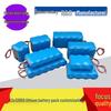 3.2V 32650 Lithium Iron Phosphate Battery for Outdoor Solar Street Lights