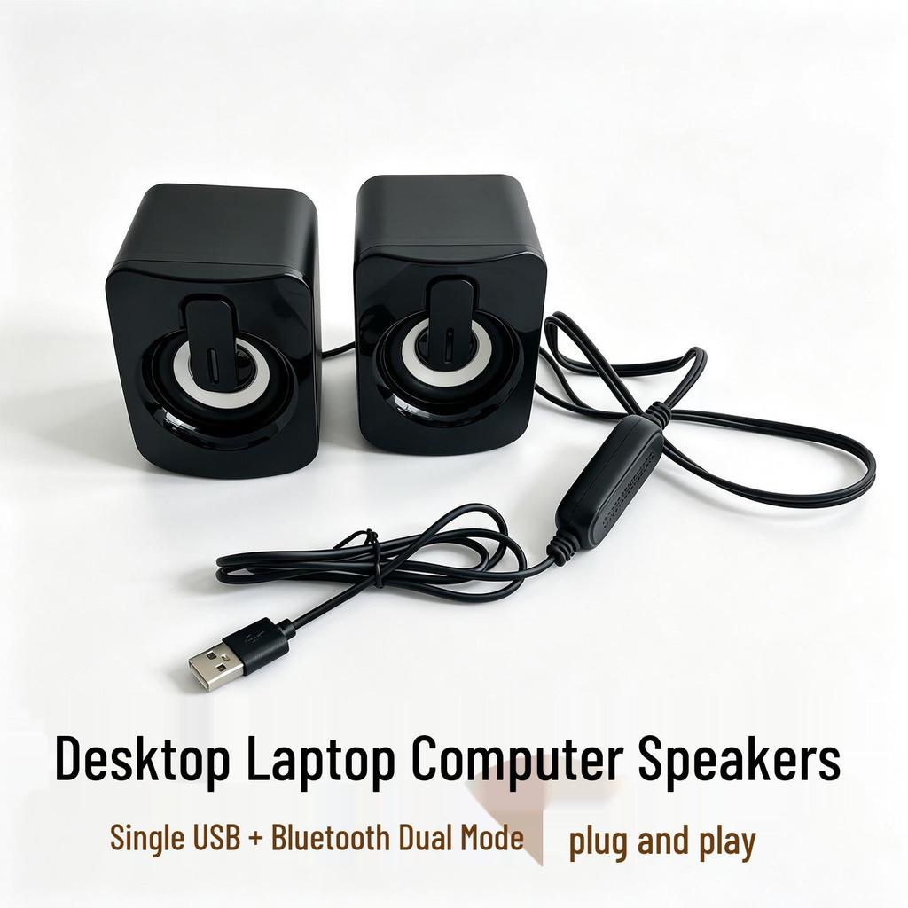 Private Model A300 Wired Multimedia Desktop Speakers with Mini Subwoofer