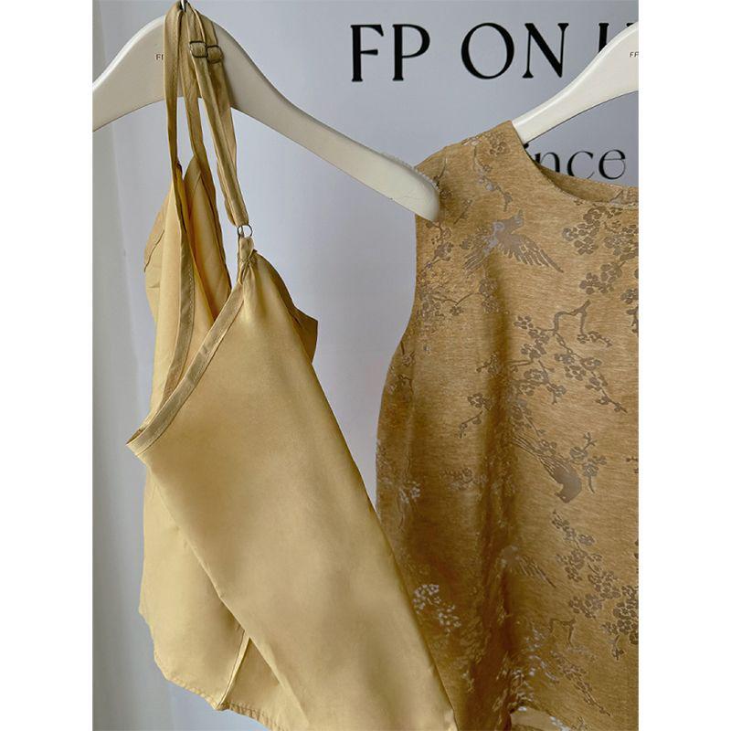 2026 Chinese-Style Summer Set: Elegant High-End Sleeveless Top & Skirt