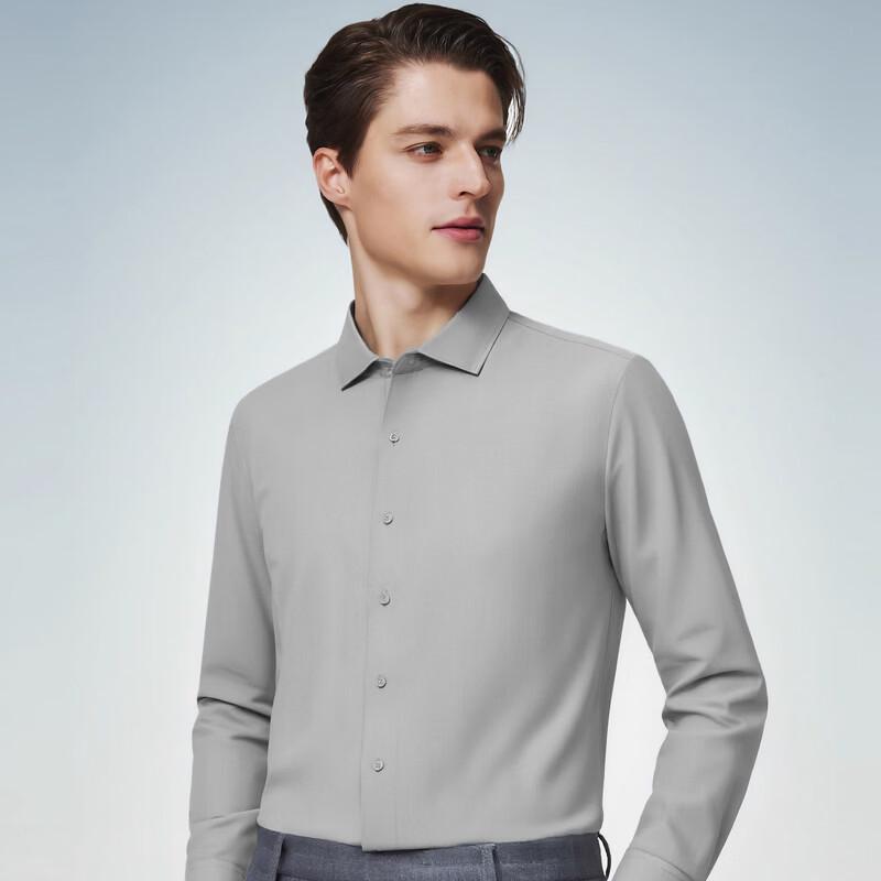 Judger Men s Stretch Business Casual Long-Sleeve Shirt 41