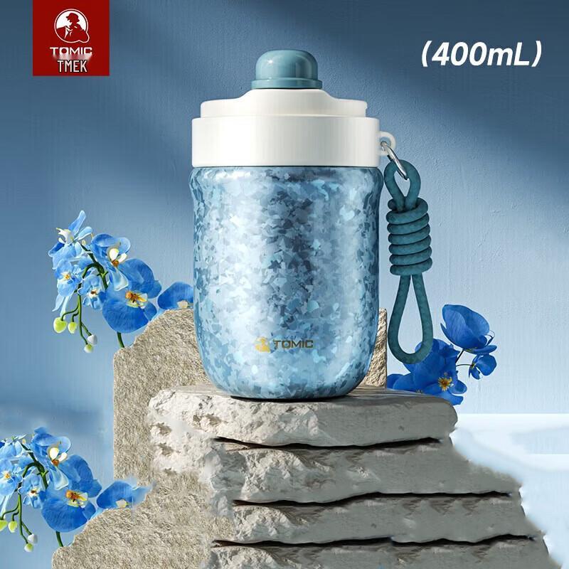 TOMIC 400ml Pure Titanium Insulated Coffee Cup