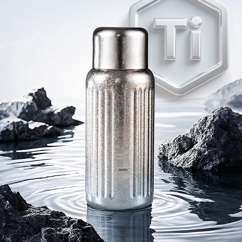 Shangpintang Pure Titanium Portable Insulated Bottle 350ml