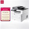 Deli CM2600ADN Color Laser Multifunction Printer CN plug (adapter included)