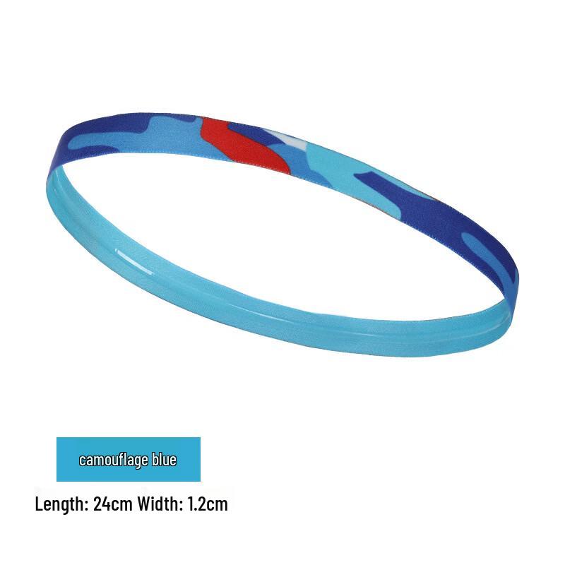 Ting Bai Sports Headband