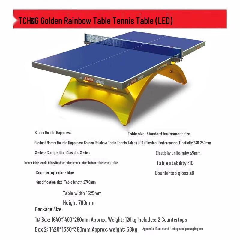 DHS Golden Rainbow TCH-G LED Professional Table Tennis Set
