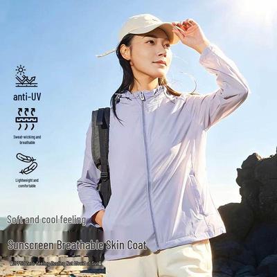 Women's Ice Silk Sun Protection Jacket - Breathable, Cooling, UPF50+ UV Protection, Outdoor Style