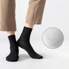 Socks Men's Anti-odour Sweat Summer Mid-calf Socks Thin Section of Pure Cotton Summer Breathable Cotton Leisure Mesh Men's Socks