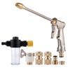 High Pressure Water Spray Gun Set with Adjustable Nozzle and Multiple Connectors for Garden Cleaning Car Washing and Outdoor Use