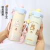 Water Bottle New Cute Cartoon Float Straw Cup Large Capacity 111 Stainless Steel Thermos Cup Travel Portable Accompanying Cup
