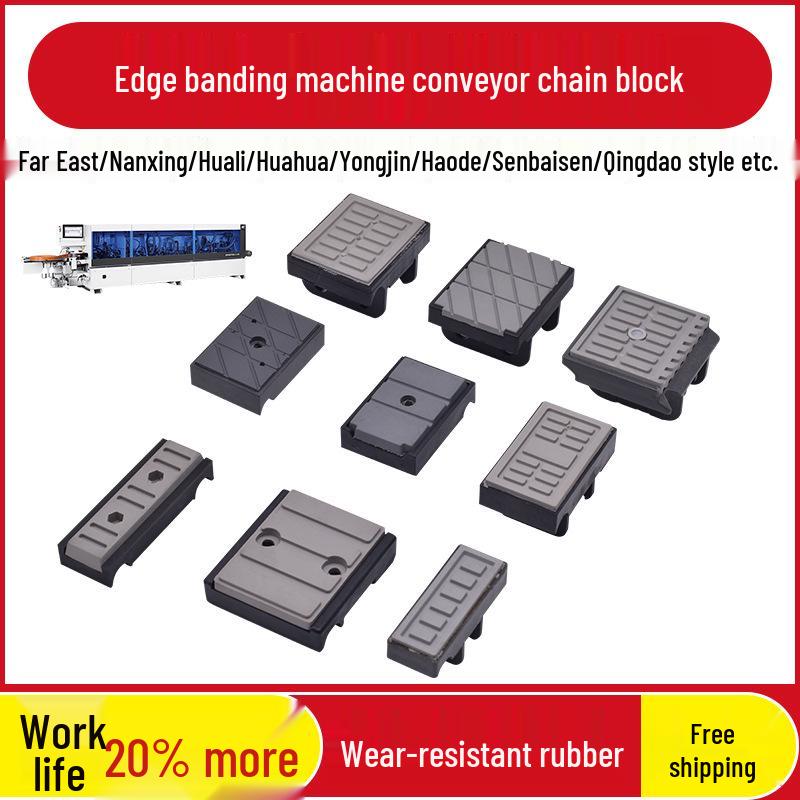 Automatic & Semi-Automatic Edge Banding Machine Accessories: Conveying Chain Block & Pressure Roller for Woodworking Machinery