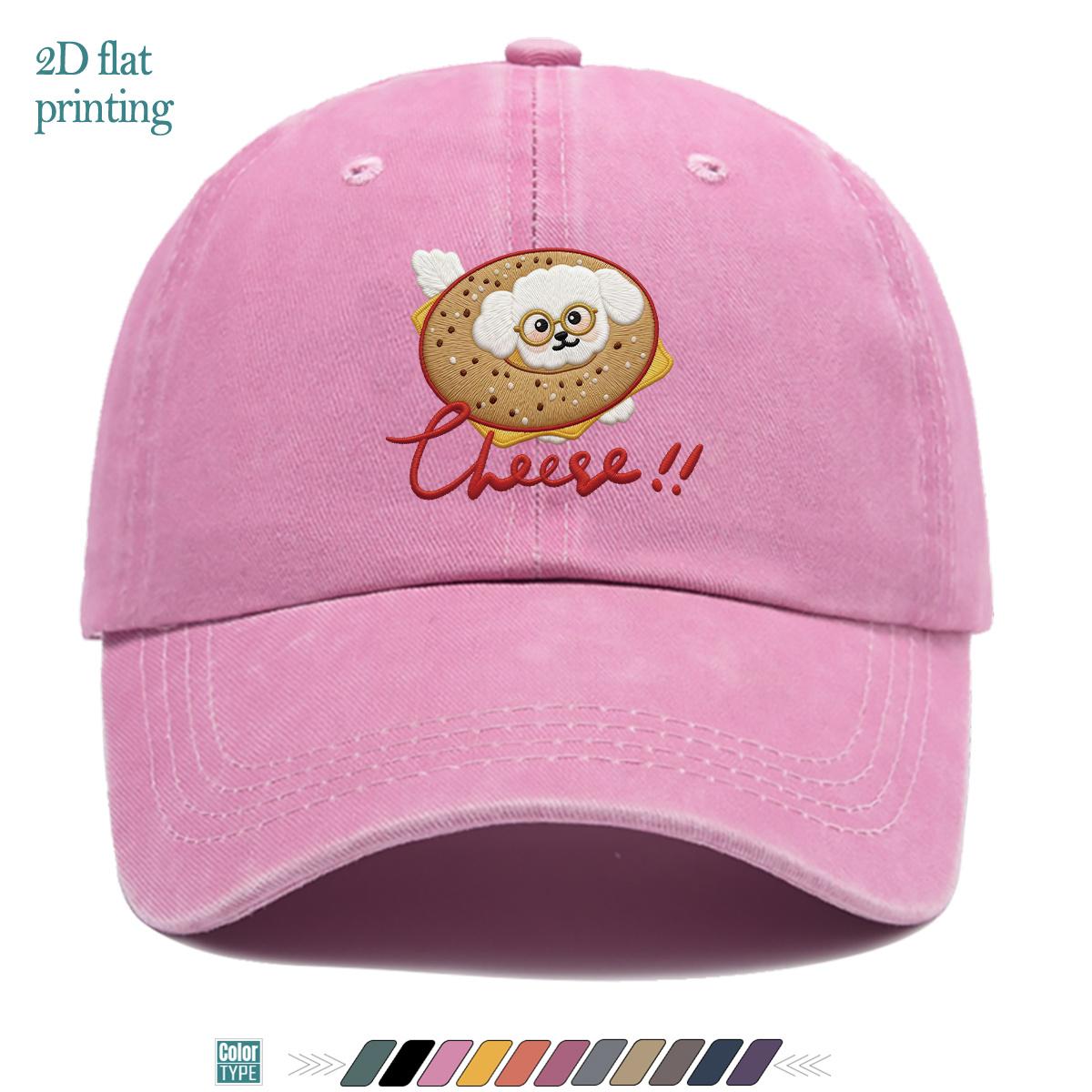 pc Cartoon Puppy Wearing Glasses Pattern Baseball Cap Cute And Playful Doughnut Design Trendy Unisex Adjustable Size Suitabl 1pc
