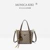 Monica Qiqi single shoulder oblique span bag female foreign versatile multi-layer portable high-end textured bag large capacity fashionable
