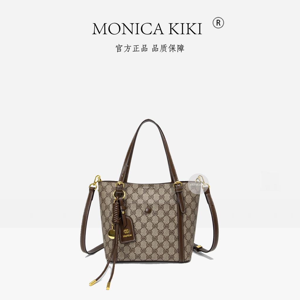 Monica Qiqi single shoulder oblique span bag female foreign versatile multi-layer portable high-end textured bag large capacity fashionable