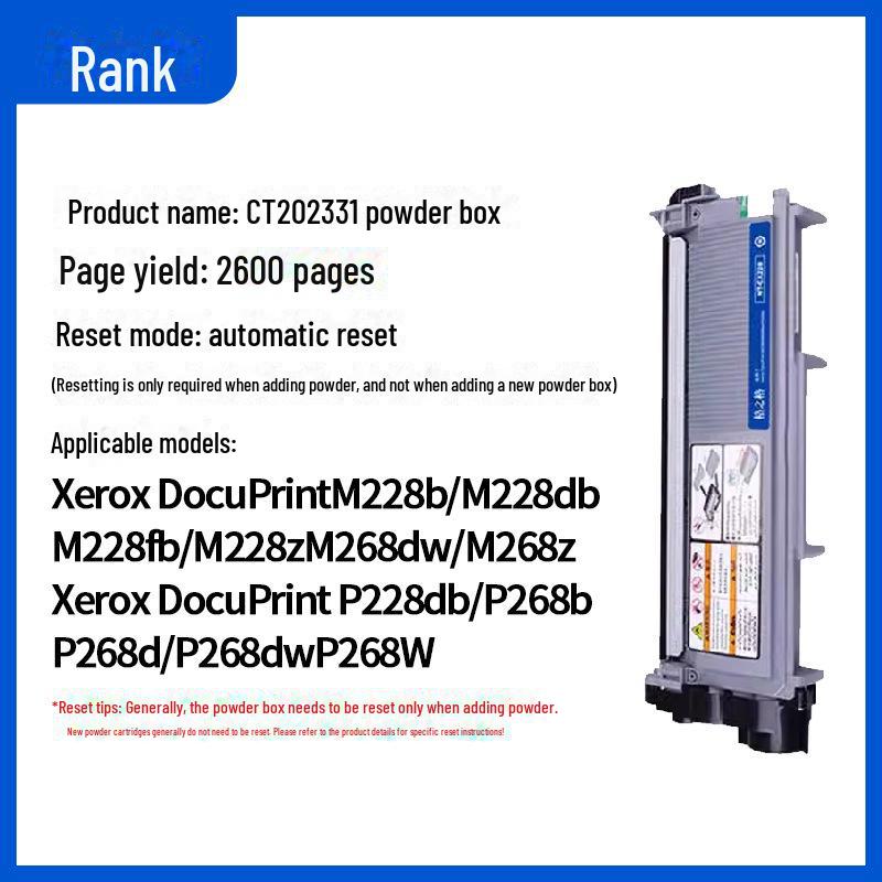 מחסנית טונר גז'יג'י תואמת ל-Xerox M268dw, M225dw, M228db ו-P228db