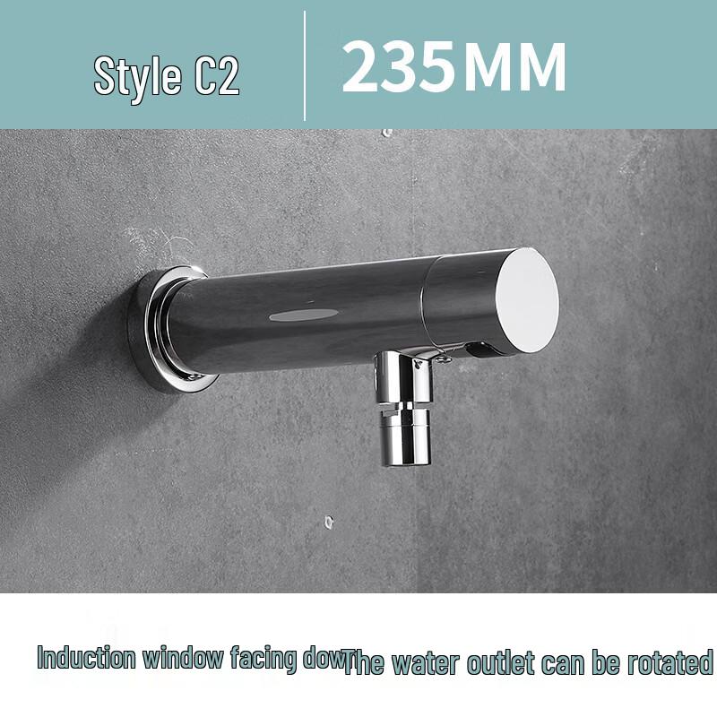 TLXT C2 Wall-Mounted Sensor Faucet