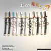 One Piece Anime Sword Keychain - Creative Metal Key Accessory