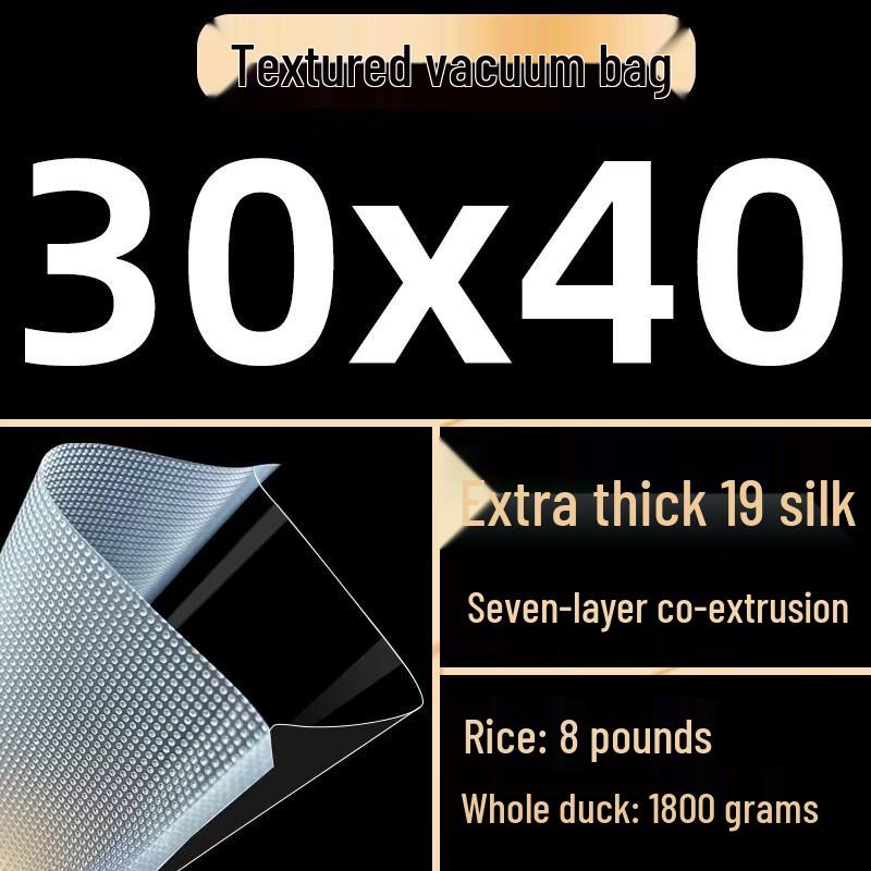 Textured Vacuum Sealer Food Storage Bags