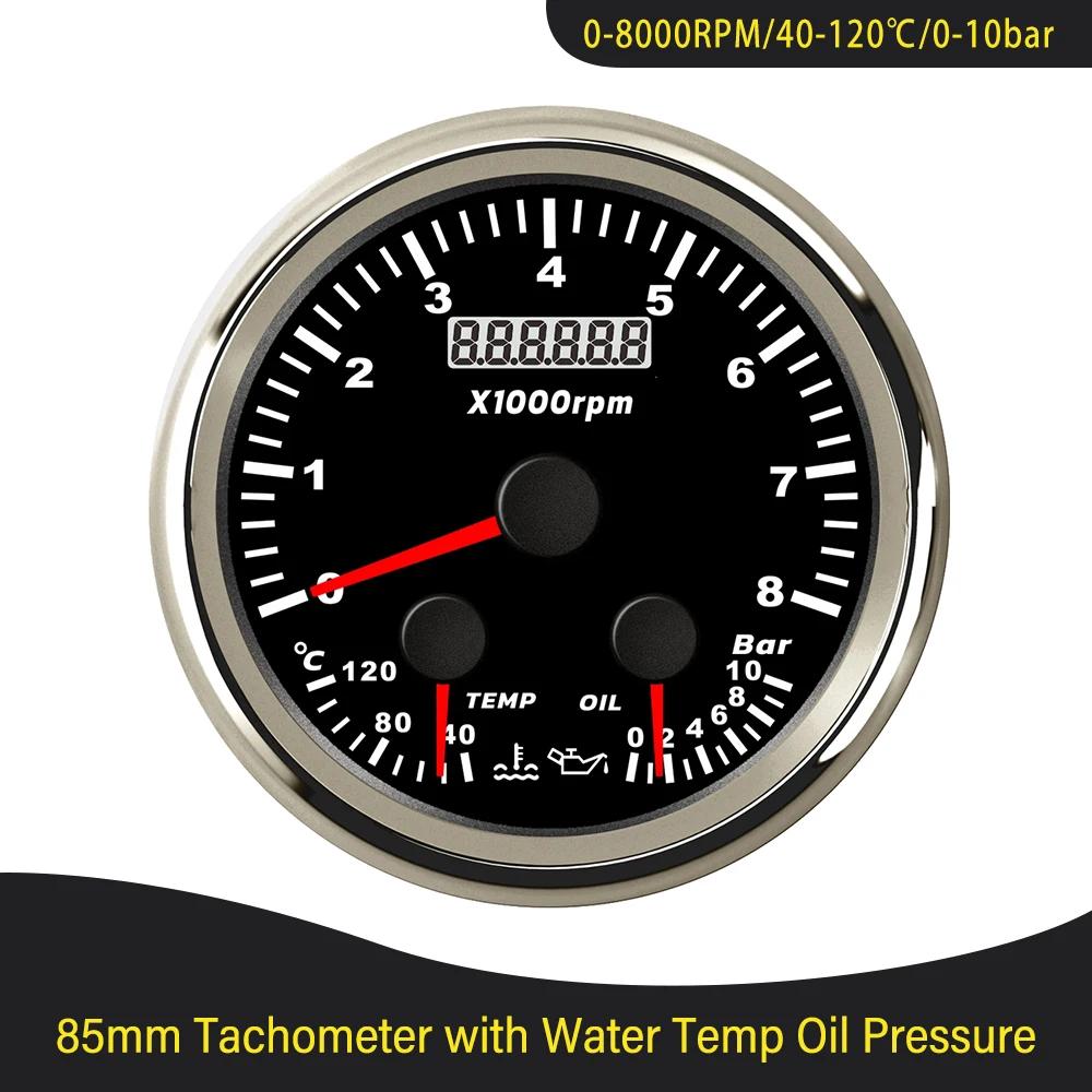 Waterproof Car Boat Universal 85mm GPS Speedometer Odometer with Fuel Level Tachometer Water Temp Oil Pressure Red Backlight