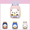 Cute Shell Dog Nylon Backpack For Kids School With Expandable Capacity And Lightweight Design