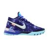 Zoom LeBron NXXT Genisus EP Monopoly Фіолетовий перський (Міцна підошва