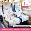 High-Speed Rail & Airplane Disposable Seat Cover - Non-Woven, Thickened, Dirt-Proof, Portable, Universal Fit