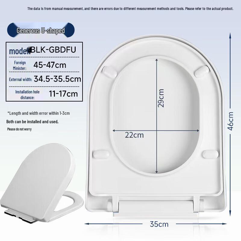 FEEGOO Universal U-Shape Thickened Toilet Seat