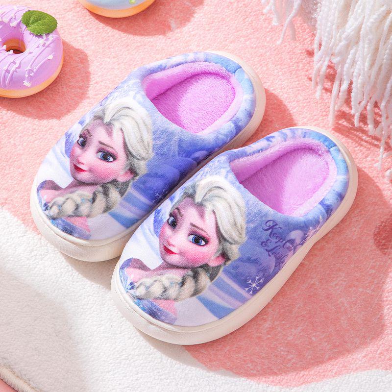 Girls' Winter Cotton Slippers - Soft Plush, Non-Slip Indoor Shoes for Middle & Big Kids